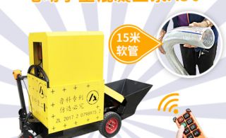 電動小型混凝土地泵車價(jià)格貴嗎-實(shí)用又不貴[魯科重工]