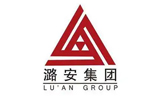 礦用混凝土泵，潞安煤礦合作項目
