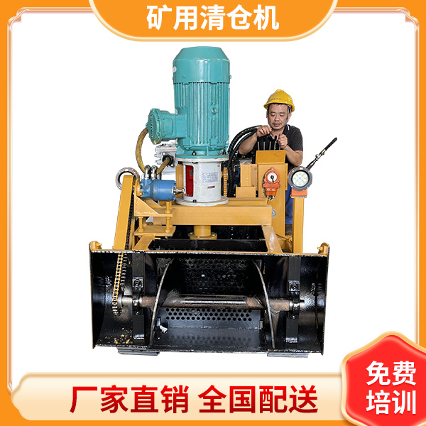 小型井下清淤泥機.jpg
