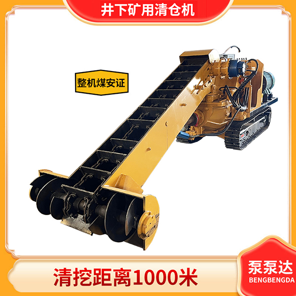 小型井底清淤泥機.jpg
