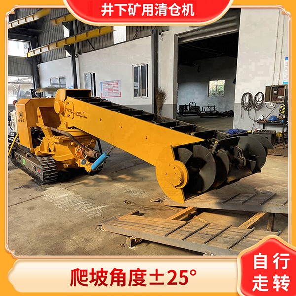 小型井底清淤泥機.jpg